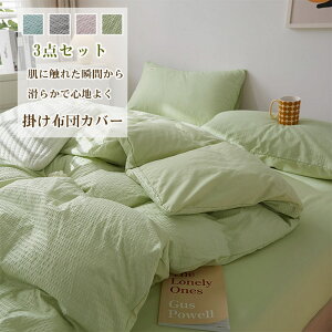 zcJo[Zbg 3_Zbg VO Z~_u QJo[ xbhp |zcJo[ ~zcp Jo[ QZbg G  k 􂦂  n c[g _炩 D 