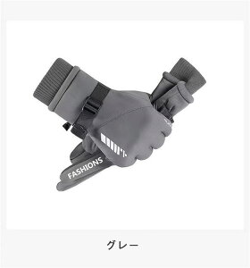  Y fB[X oCN ] oCN O[u ~ p h h N TCNOO[u AEghA Sw X}zΉ h  ~p ނ EH[LO Xm[{[h XL[ X