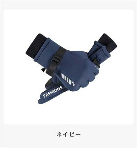  Y fB[X oCN ] oCN O[u ~ p h h N TCNOO[u AEghA Sw X}zΉ h  ~p ނ EH[LO Xm[{[h XL[ X