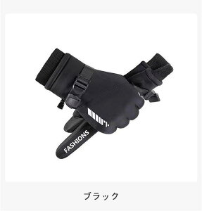  Y fB[X oCN ] oCN O[u ~ p h h N TCNOO[u AEghA Sw X}zΉ h  ~p ނ EH[LO Xm[{[h XL[ X