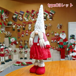 yzNX}Xl` NX}X  k̗dge kl` Vl h[t d T^N[X  킢 NX}Xc[  u v[g p[eB[