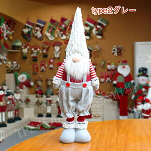 yzNX}Xl` NX}X  k̗dge kl` Vl h[t d T^N[X  킢 NX}Xc[  u v[g p[eB[