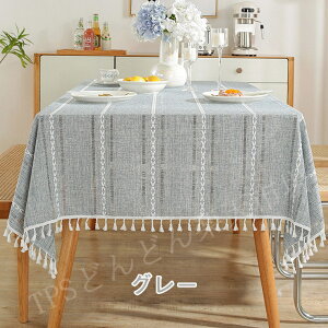 e[uNX k HJo[ e[uJo[ e[u}bg  e[uJo[ ƒp Ɩp ` ` 傫  Lb` _CjO   Vv l