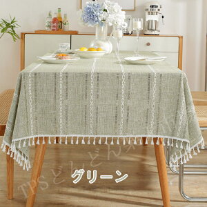 e[uNX k HJo[ e[uJo[ e[u}bg  e[uJo[ ƒp Ɩp ` ` 傫  Lb` _CjO   Vv l