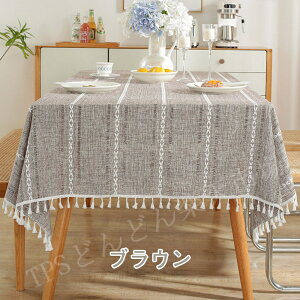 e[uNX k HJo[ e[uJo[ e[u}bg  e[uJo[ ƒp Ɩp ` ` 傫  Lb` _CjO   Vv l