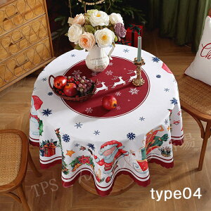 uvNX}X e[uNX T^ NX}X  a T^ObY k HJo[ T^N[X  Y Merry Christmas [NX}X NX G tW _