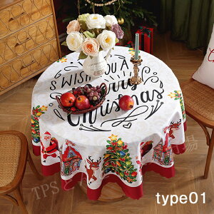 uvNX}X e[uNX T^ NX}X  a T^ObY k HJo[ T^N[X  Y Merry Christmas [NX}X NX G tW _