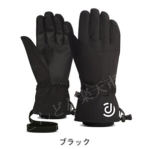 XL[O[u Xm[{[hO[u  Y fB[X oCN ] oCN O[u ~ p h h N TCNOO[u AEghA Sw X}zΉ h  ~p ނ 