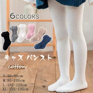 C LbY ̎q nC\bNX XgbLO J[^Cc LbY pXg  LbY C ̎q   ̎q  킢 xr[ C WjA ۈ