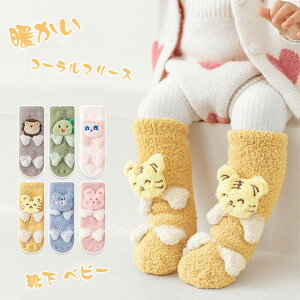 xr[ C ~ ̎q j̎q \bNX LbY xr[ \bNX 1g 킢 K  j  [\bNX LbY Ԃ K[Y C  ʋC _炩 Lk Rbg 