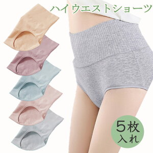 V[c fB[X nCEGXg V[c fB[X Zbg nCEGXgV[c fB[X  V[c [΂ 傫TCY 100% fB[X [ I[KjbNRbg 