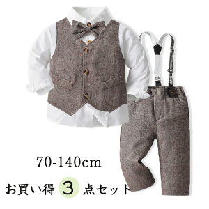 q qX[c j̎q LbY tH[}  j̎q X[c 3_Zbg   j̎q xr[ tH[}X[c am ㉺Zbg q tH[}  j̎q w 