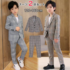 X[c j̎q tH[} w ZbgAbv q ^LV[h Zbg LbY X[c Ǝ WjA X[c  WPbg O pc 2_Zbg `FbN pcX[c EGXg