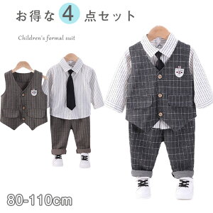 yzqX[c j̎q tH[}  xr[X[c Ԃ X[c   j̎q w X[c Ǝ q LbY tH[} j̎q ㉺Zbg q am xr