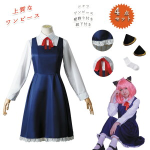 RXvߑ  nEB   Aj t RX`[  NX}X a A[j ΂P ꃆjtH[