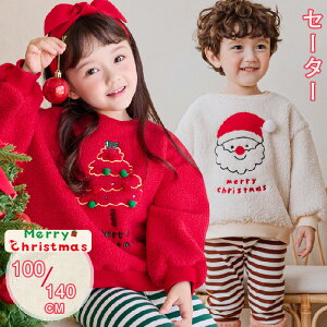 NX}X Z[^[ LbY ǂ Z[^[ q NX}Xߑ j̎q ̎q T^ T^N[X H~ WjA gbvX h xr[ qǂ AE^[EFA JWA LbY 