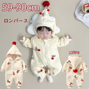 xr[ p[X  NX}X p[X Jo[I[ H~t[ht xr[ NX}X  RX`[ Ԃ p[X h  q T^ ߑ j̎q ̎q Lb