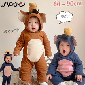 xr[ p[X V nEB RXv xr[  oYj  j̎q ̎q Ԃ  p[J[ XEFbg Jo[I[ h 1Βa H~ 0 v[g 