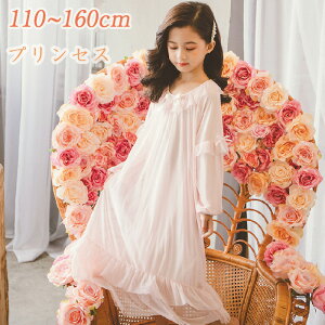 yzlOWF LbY  ̎q Pl vZX pW} ̎q  iCghX̎q  pW} s[X [EGA tH 킢 Q qpW} K[