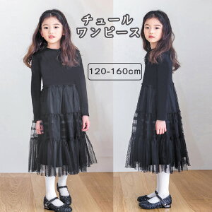 yz`[ s[X LbY ̎q s[X  ؂ւ q s[X  tH[} s[X ̎q [X s[X LbY s[X H~ q `[