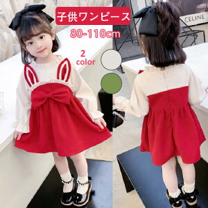 xr[ s[X  LbY s[X Ԃ q s[X {t? xA R[fC s[X tA t ̎q tH[}s[X   xxbg