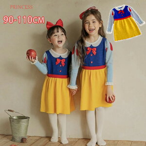 xr[ LbY ̎q s[X jbg q s[X H~ {t Pl vZX hX Ԃ s[X O NX}X RX`[ s[X qh