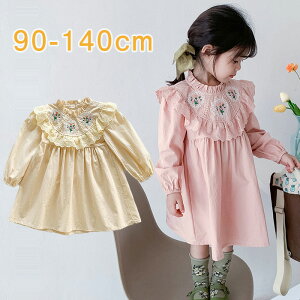 q s[X LbY  ؍q ̎q xr[ t ԕ s[X qhX q  ̎qc tg ̎q s[X@t H  \ ܎O 