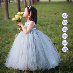 yzq hX T}[hX `[ s[X sAm `[XJ[g WjA q s[X  xr[ hX Ԃ hX t[K[ p[eB[ P