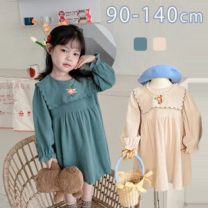 s[X  ̎q q LbY  s[X uEX ԎhJ qǂ K[Y   tAs[X ݕt s[X  ct qhX ܎O a 