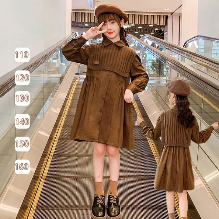 楽天市場】女の子 ワンピース 長袖 シャツ ワンピース 韓国子供服 お 