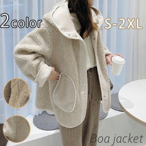 {AWPbg fB[X {AR[g h o[Vu WPbg {A u] OJ t[ht  AE^[ ؍ t[X WPbg  u] fB[X 㒅 