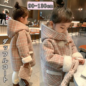 _btR[g LbY ̎q R[g H~ q AE^[ g WjA R[g OR[g `FbN N R[gO qǂ R[g t[ht XN[R[g w E[R