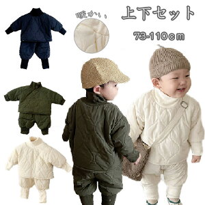 キッズ キルティング ジャケット キッズ セットアップ 男の子 女の子 秋冬 ベビー コート キッズアウター フードなし 暖かい ベビー アウター キッズ 裏ボア中綿ジャケット 軽い 無地 子供服