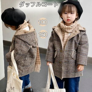 LbY AE^[ ̎q _btR[g h LbY {AR[g t[h q R[g `FbN N WjA R[g H~ h O R[g VR[g WPbg {A HD L