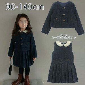 X[c ̎q w s[X s[X { Zbg tH[} X[c Ǝ LbY tH[} w {bNXv[c s[X { WPbg { hX q