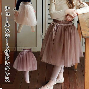 ̎q `[ XJ[gtMX LbY XJbc ̎q XJbc v[cXJ[g t H ~ LbY Xpbc  MX tAXJ[g `[~jXJ[g ``XJ[g 