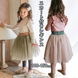 `[ XJ[gtMX MX N ^Cc LbY XJbc LbY n Vv `[XJbc ̎q {gX h q ``XJ[g ؂ւ { H ~ Lb