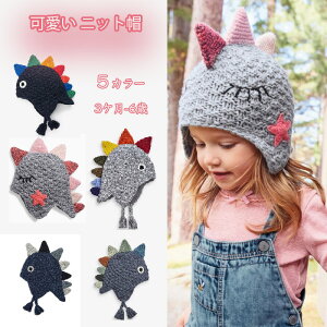 yzjbgX xr[ LbY jbgX t H~ ̎q j̎q Ԃ Xq ~ o Rt LbY X   Vv 킢 g jbgLbv Xq N