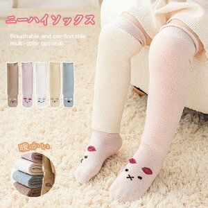 nC\bNX LbY  C LbY ̎q nC\bNX g j[nC t@bV ƂȂ C  C xr[ C ~ q [Y\bNX \bNX ct 