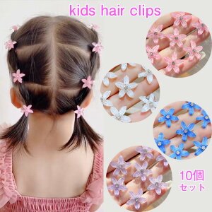 [ wAs LbY wANbv LbY LL wAANZT[   ؍  Ԃ LbY q ̎q 킢  nhCh a v[g ܎O 