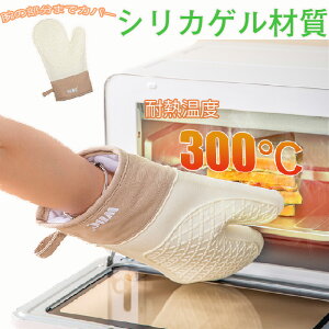 yz ~g ϔM VR Lb`~g  I[u~g ϔM k ~g  ͂ Lb` VR Ȃׂ {lσTCY VR Lb`p