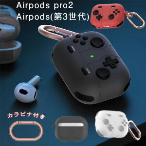yzApple AirPods Pro2 P[X airpods P[X GA|bY P[X airpods pro2 P[X  wbhz ANZT[ Jrit Jo[ Q[Rg[[ 킢 CzP[X