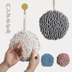 yznh^I ӂӂ탊u^I ^I  z t@W[{[^I @ 킢  ֗ ObY ^I Ăӂ G }CNt@Co[ ݂艺 gC