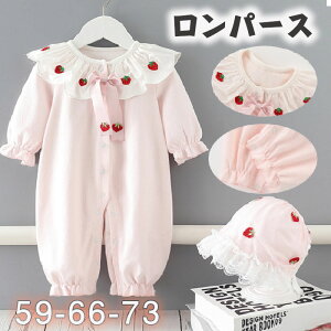 xr[ p[X ̎q p[X  OJ xr[  p[X  n p[X ̎q 80 60 70  Ԃ  މ@ ̎q Zj[hX {Q V 