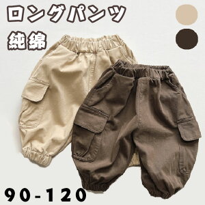 �q���� �Y�{�� �q�� �x�r�[�L�b�Y ���Y�{�� �x�r�[ �L�b�Y �q���p ���̎q �j�̎q ���� �V���v�� ������� �{�g���X �W�[���Y ���n �W�[�p�� �f�j���J�W���A�� �X�|�[�c �L?�� �ʋC�� �t �� �H 