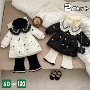  xr[ ̎q AE^[ R[g _E  WPbg AE^[ LbY q q Ԃ ZbgAbv 2_Zbg pc MX ubN zCg h ̎q v[