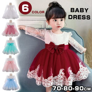  xr[hX ̎q Zj[hX Ԃ qhX  { p[eB[ p[eB[hX LbYhX  {Qxr[hXԂhX V tH[}