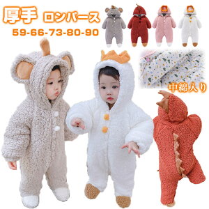  p[X xr[ Jo[I[  oYj p[X  ̎q j̎q  Ԃ WvX[c xr[ LbY ӂӂ H~ ۉ Ԃ N