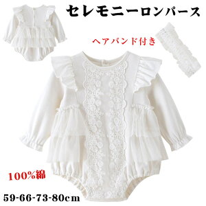  ̎q xr[ Zj[hX p[X V ̎q މ@ xr[ s[XtH[} ̎qwAohǉ oY oYj V Ԃ `[ hJ 59 66 73