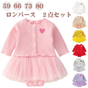  p[X s[X xr[ ̎q J[fBKt  ̎q p[X j[g ZbgAbv 2_Zbg ̎q p[X H~ `[ hX xr[ V Z